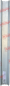 Preview: 25448 Unterfahrschutz verzinkt 2300 mm